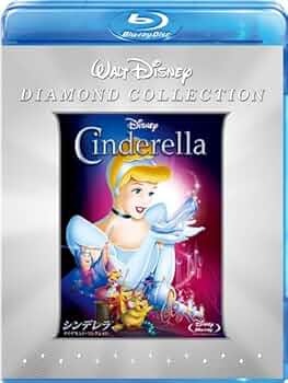ラスト☆シンデレラ DVD五枚組 ラスト・シンデレラ DVD-BOX〈7枚組〉新品 未開封 特典D 三浦春